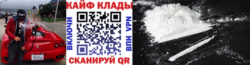 Где можно купить наркотики Рыльск ГАШ  Alpha PVP  МЕТАДОН  hydra tor  Меф мяу мяу 