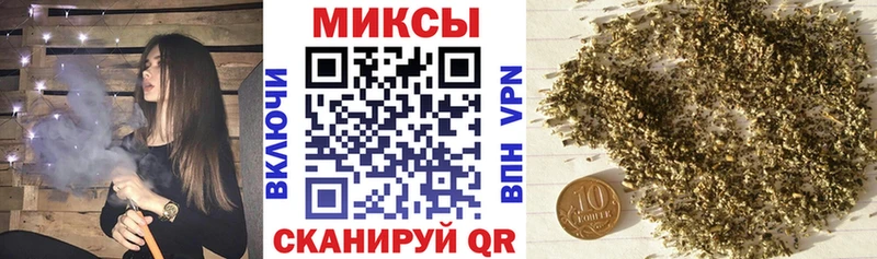 где купить наркотик  Рыльск  БУТИРАТ BDO 