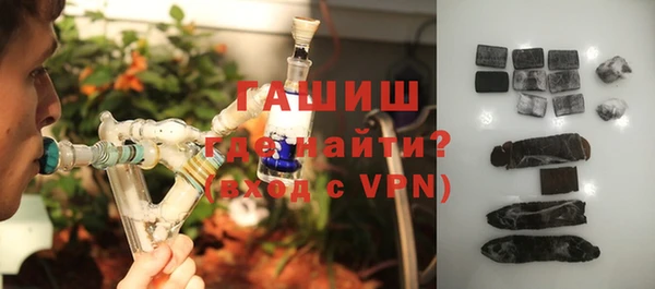 ГАЛЛЮЦИНОГЕННЫЕ ГРИБЫ Аркадак