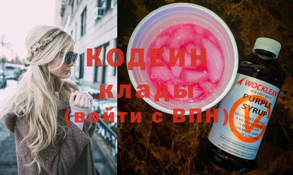 mdpv Арсеньев