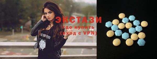альфа пвп VHQ Остров
