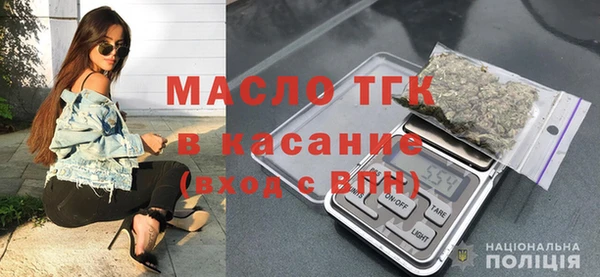 гашиш Армянск