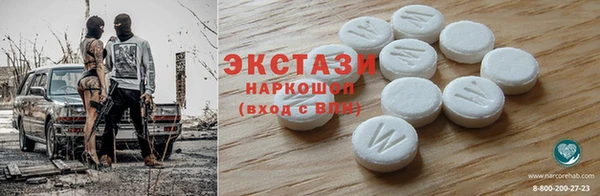 гашиш Армянск