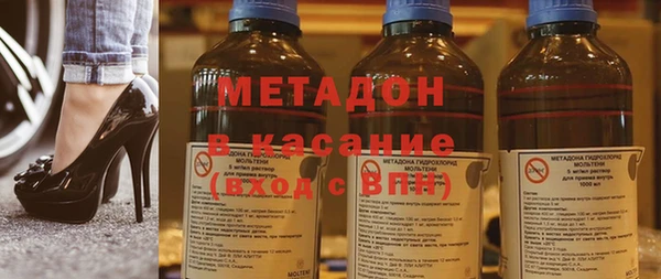 ГАЛЛЮЦИНОГЕННЫЕ ГРИБЫ Аркадак