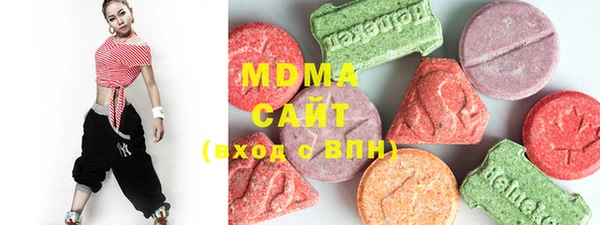 mdpv Арсеньев