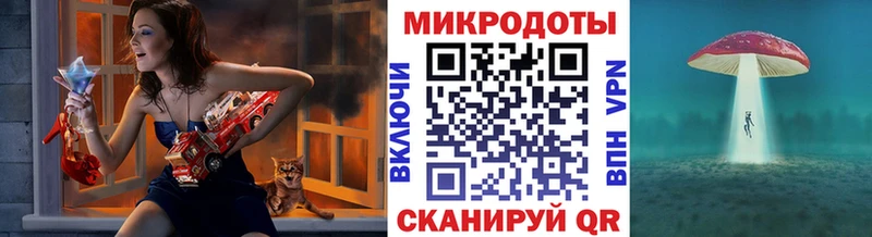 Галлюциногенные грибы Magic Shrooms  Рыльск 